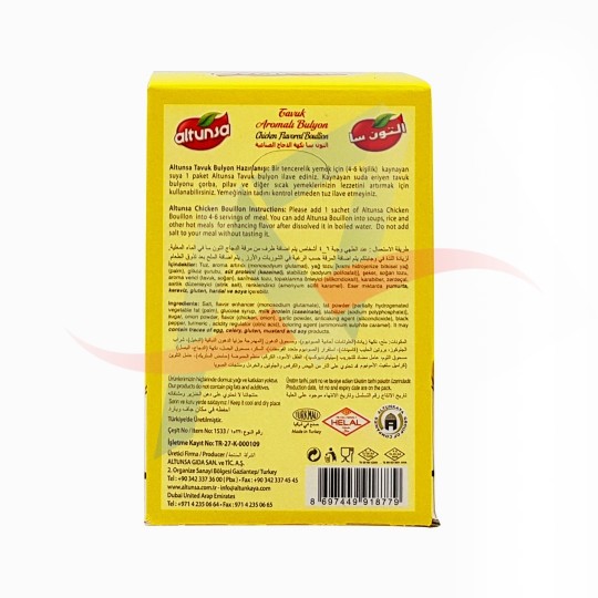 Bouillon de poulet en poudre Altunsa 20X10g