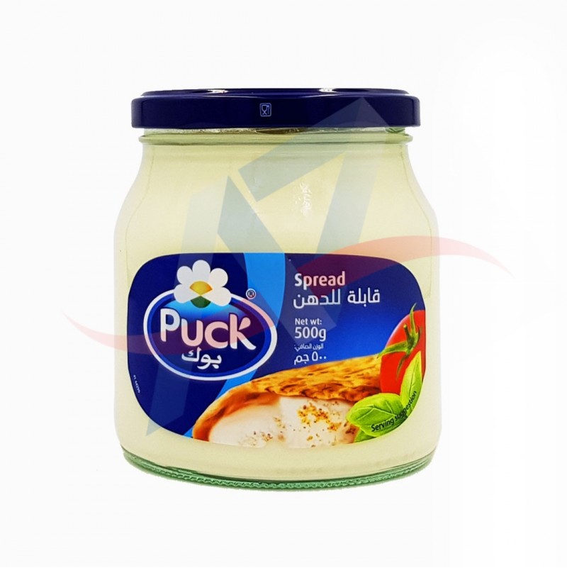Fromage Puck 500g