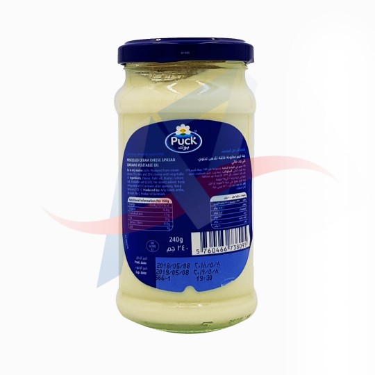 Fromage Puck 240g