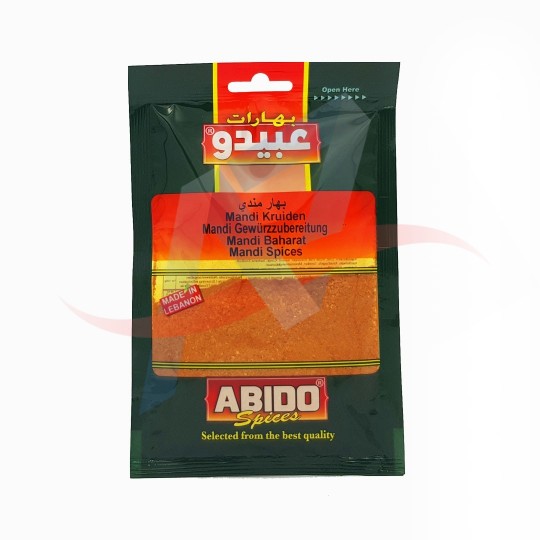 بهارات المندي عبيدو 50غ