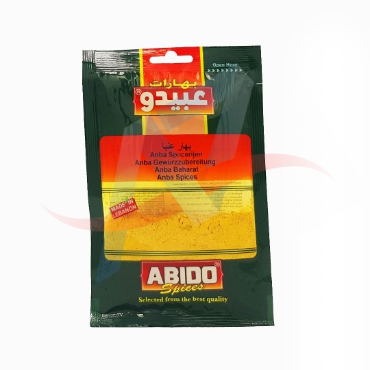 عنبة عبيدو 50غ