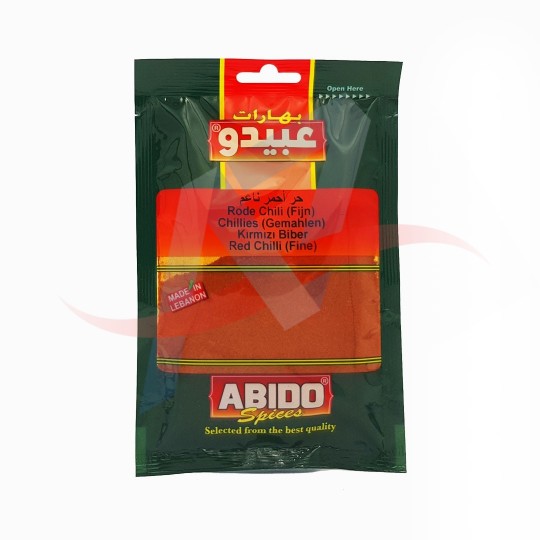 بهارات شيلي عبيدو 50غ