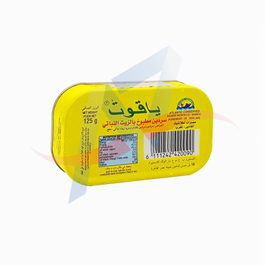 Sardines à l'huile Yakout 125g