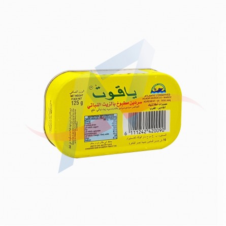 سردين  بالزيت مع فليفلة حارة ياقوت 125غ