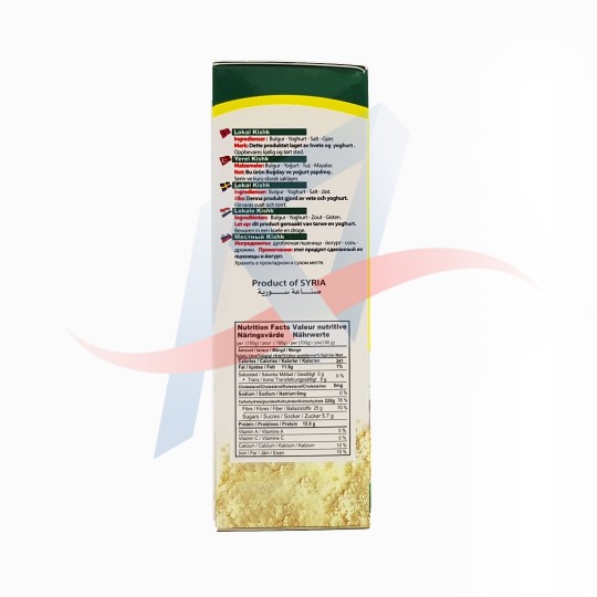 Kishk baladi Algota 500g