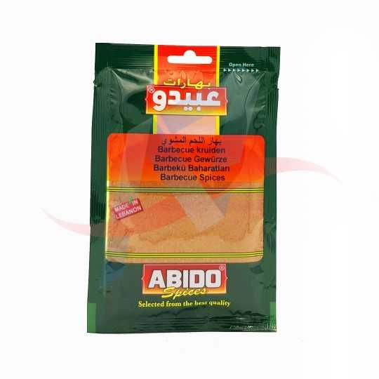 بهارات مشاوي عبيدو 50غ