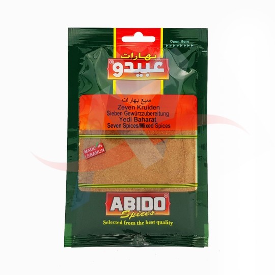 Sept épices Abido 50g
