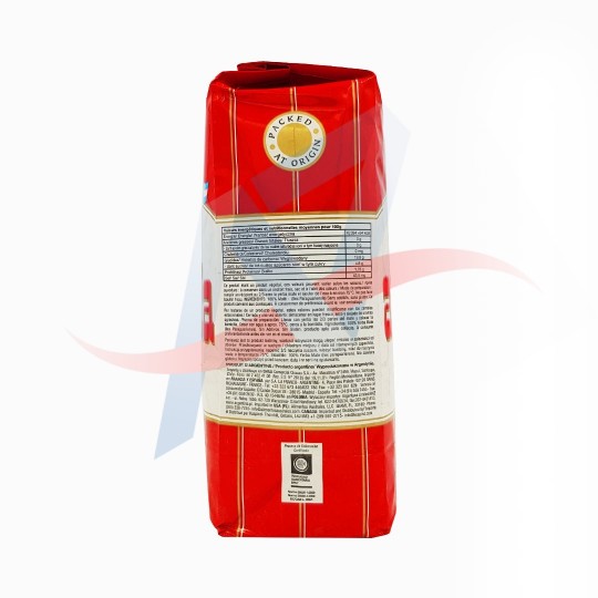 متة أماندا 1000غ