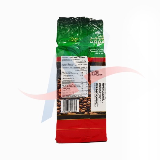 Café moulu à la cardamone Najjar 450g