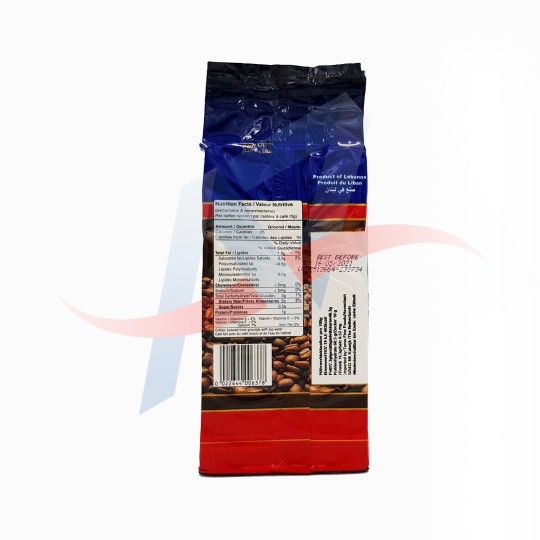 Café moulu nature Najjar 250g