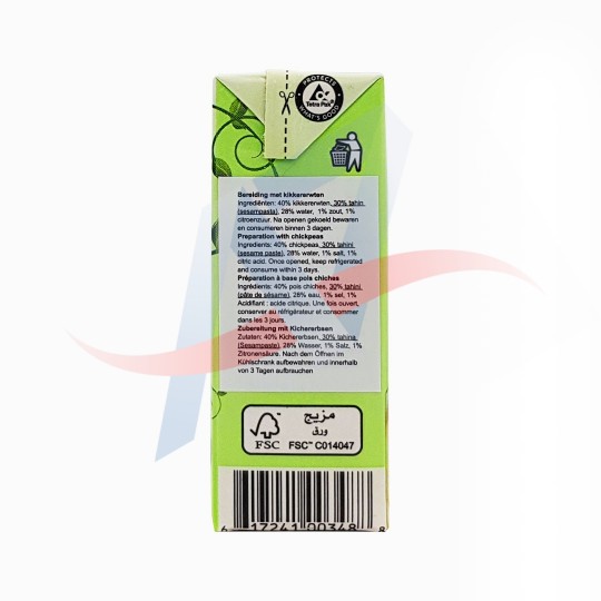 Houmous tahina Kasih 135g