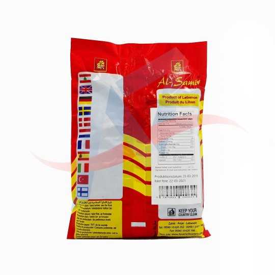 Graines de pastèque salées 300g