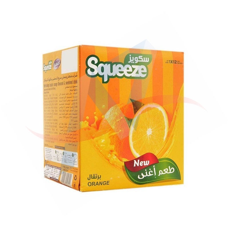 Orange juice (instant powder) bulk purchase