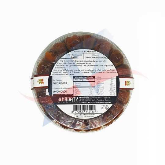 Dattes Sukari d’Arabie Saoudite Premium 600g