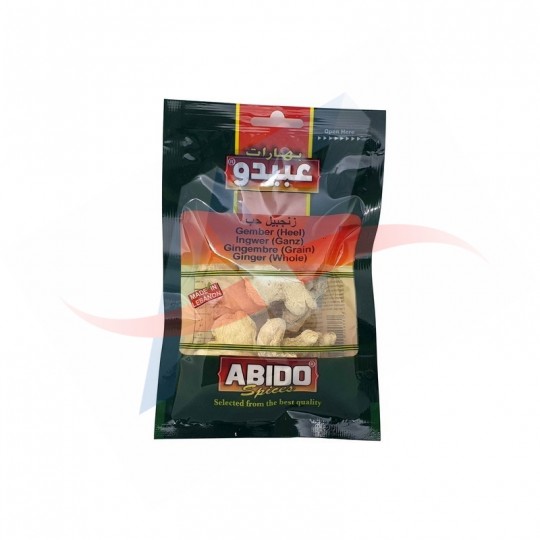 Gingembre entier Abido 50g CT10