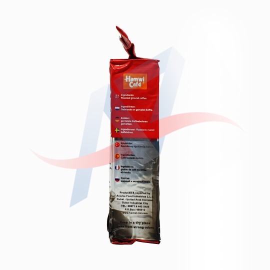 Café moulu nature Hamwi 200g