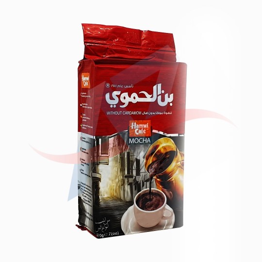 بن مطحون سادة الحموي 200غ