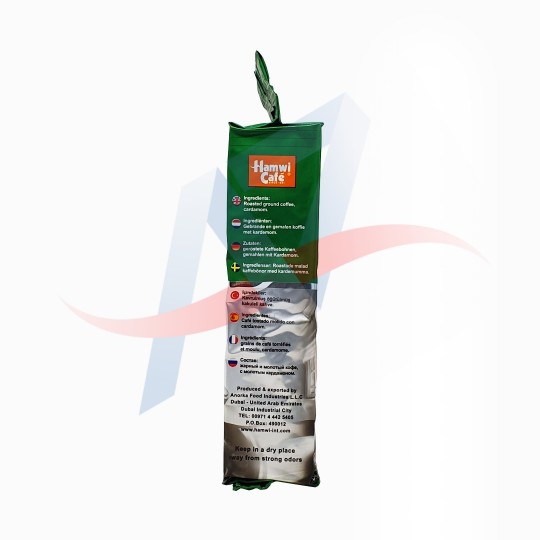Café moulu à la cardamome Hamwi 200g