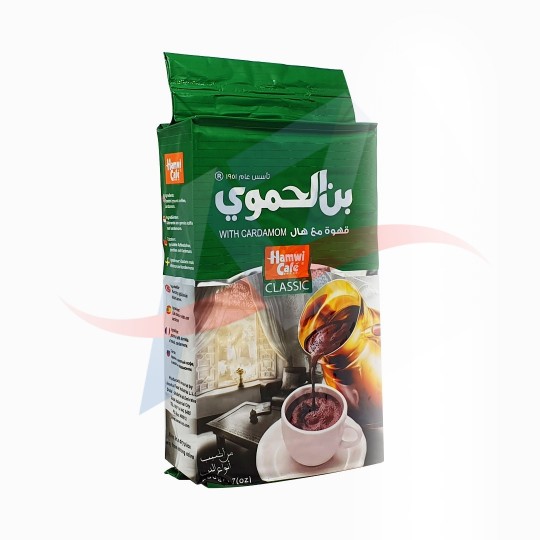 بن الحموي مع الهال 200غ