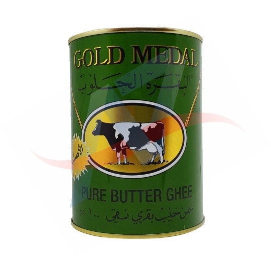 Samneh (beurre clarifié) GOLD MEDALl 908g