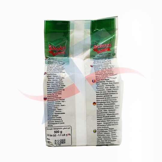 Zaatar vert Algouta 400g