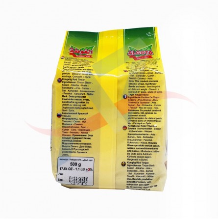 Zaatar rouge Algouta 400g