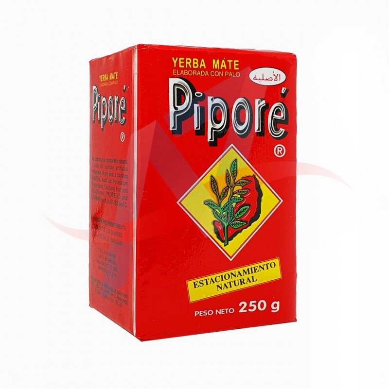 متة بيبوري 250غ