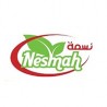 nesmah